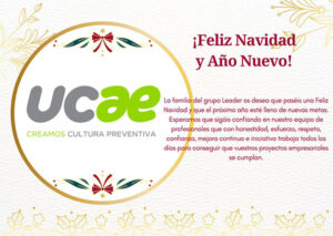UCAE Navidad 2024