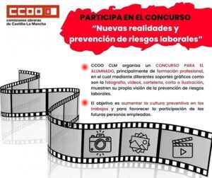 Participa en el concurso “Nuevas realidades y prevención de riesgos laborales”