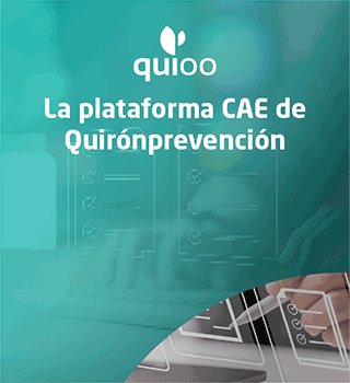 Quioo320x350